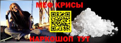 MDMA Premium VHQ Гагарин