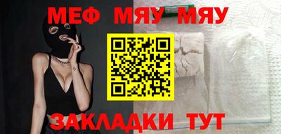 MDMA Premium VHQ Гагарин