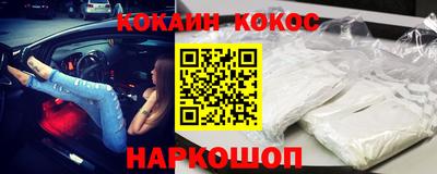 альфа пвп Гай