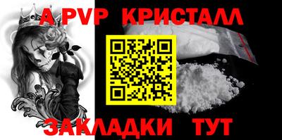 MDMA Premium VHQ Гагарин