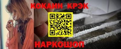 меф VHQ Гатчина