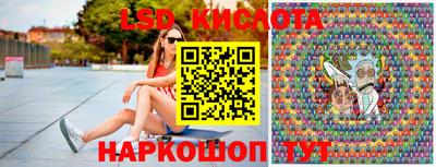 меф VHQ Гатчина