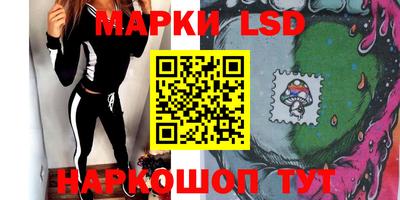альфа пвп Гай