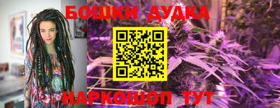 MDMA Premium VHQ Гагарин