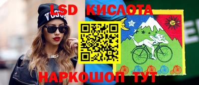 меф VHQ Гатчина