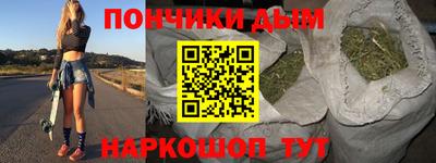 MDMA Premium VHQ Гагарин