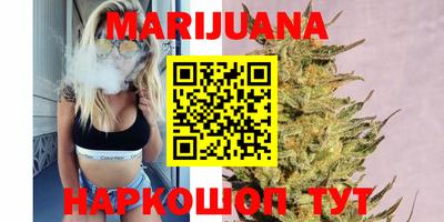 альфа пвп Гай