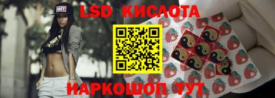 меф VHQ Гатчина