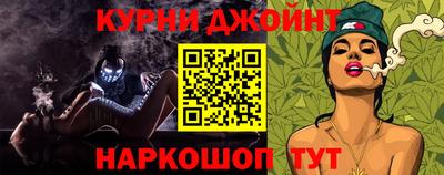 альфа пвп Гай