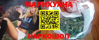 MDMA Premium VHQ Гагарин