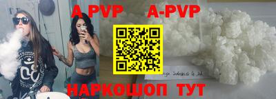 MDMA Premium VHQ Гагарин