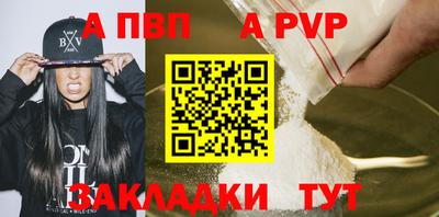 MDMA Premium VHQ Гагарин