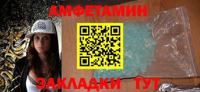 MDMA Premium VHQ Гагарин