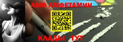 MDMA Premium VHQ Гагарин