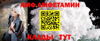 меф VHQ Гатчина