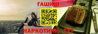 альфа пвп Гай