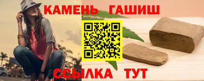 меф VHQ Гатчина