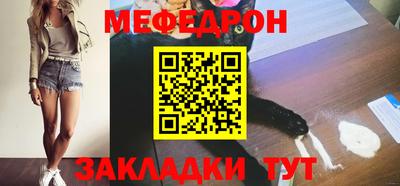 MDMA Premium VHQ Гагарин