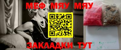 героин Обь