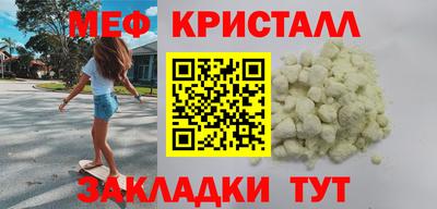 гашик Нягань