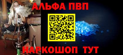 MDMA Premium VHQ Гагарин